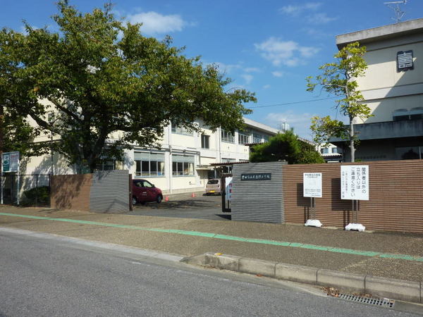 豊田市豊栄町１０丁目の土地(豊田市立寿恵野小学校)