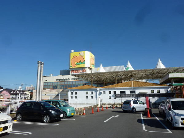 豊田市豊栄町１０丁目の土地(メグリア本店)