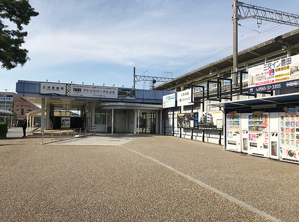 豊田市豊栄町１０丁目の土地(三河豊田駅(愛知環状鉄道線))