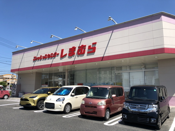 豊田市豊栄町12丁目の土地(ファッションセンターしまむら大林店)
