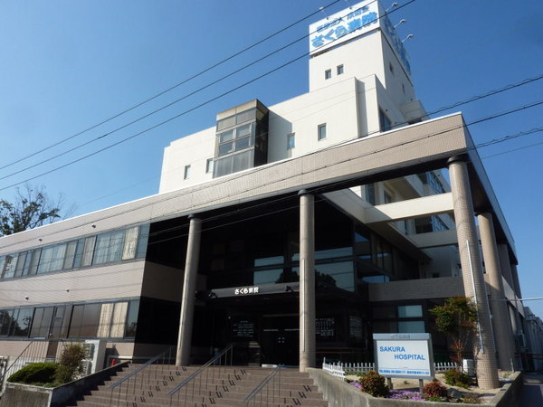 豊田市豊栄町12丁目の土地(医療法人成信会さくら病院)