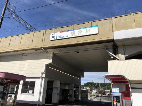 豊田市日之出町１丁目の中古一戸建て(梅坪駅(名鉄三河線))