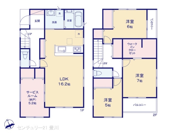 みよし市三好丘桜２丁目の中古一戸建