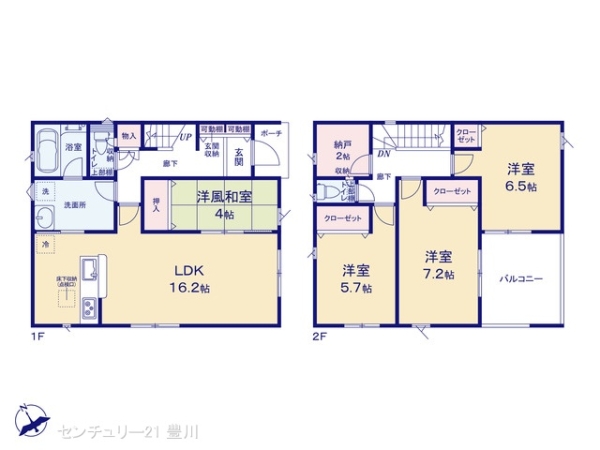 豊川市二葉町池の新築一戸建