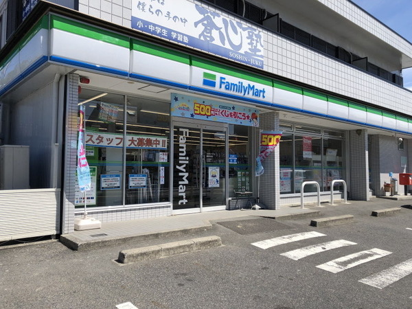 豊田市深見町岩花の中古一戸建て(ファミリーマート豊田深見店)