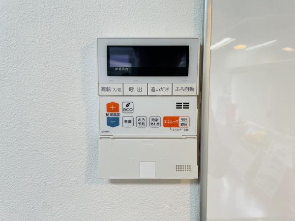 豊田市深見町岩花の中古一戸建て