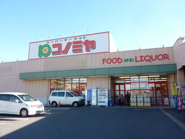 みよし市西陣取山の新築一戸建(コノミヤ三好店)