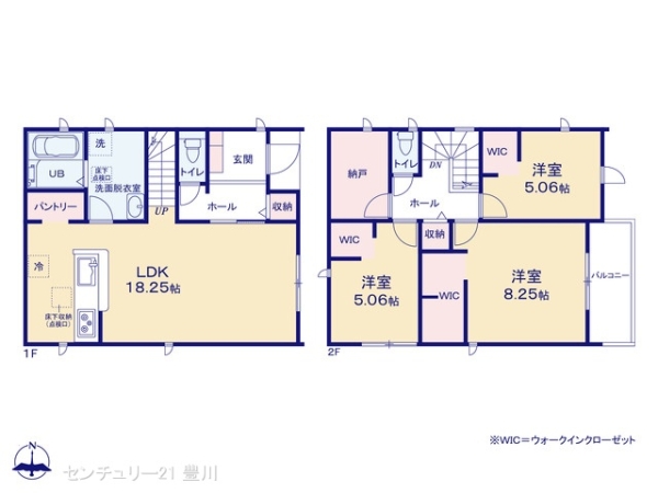 豊川市本野町北浦の新築一戸建