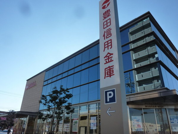 豊田市栄町７丁目の新築一戸建(豊田信用金庫陣中支店)
