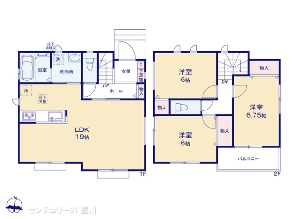 岡崎市福岡町字上松の新築一戸建