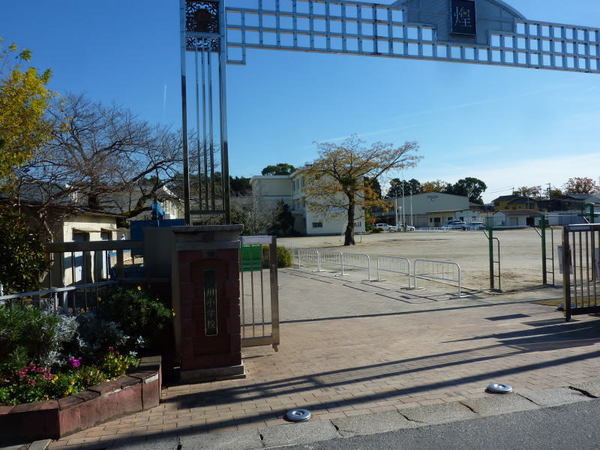 豊田市秋葉町4丁目の土地(豊田市立根川小学校)