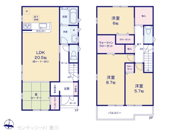 豊田市野見山町２丁目の新築一戸建
