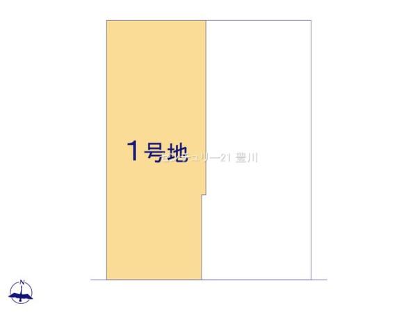 豊田市野見山町２丁目の新築一戸建
