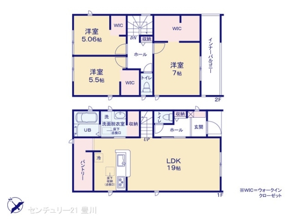 豊川市伊奈町新屋の新築一戸建