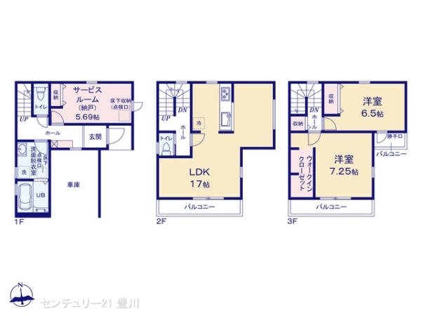 岡崎市八帖北町の新築一戸建