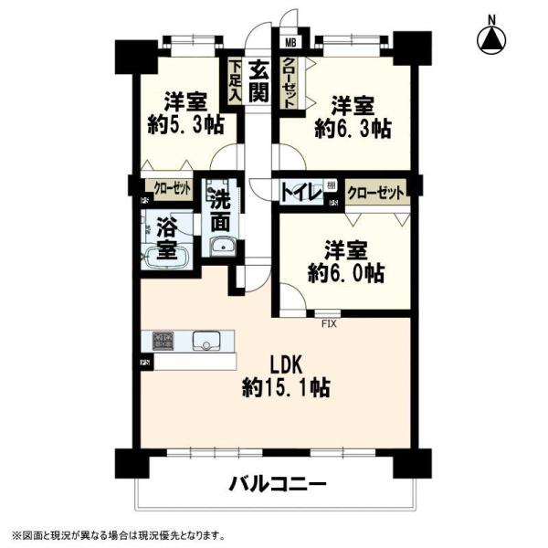 グローリアス豊田前山町
