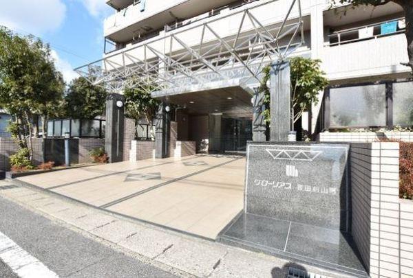 グローリアス豊田前山町