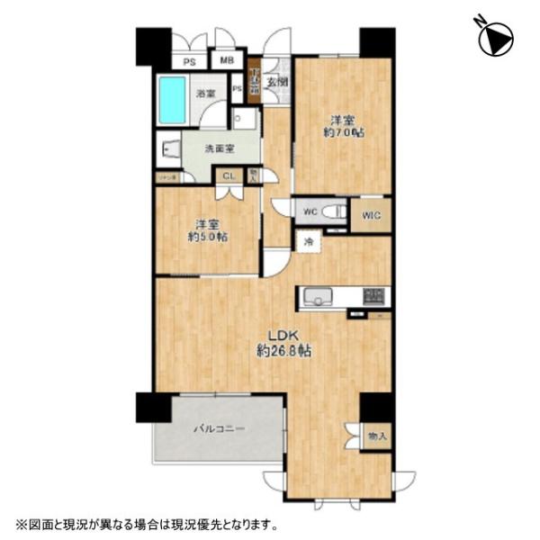 Tステージ大林町