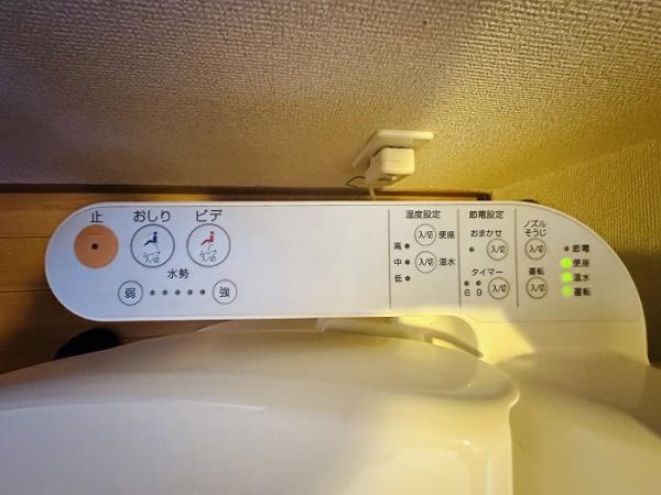 岡崎市松橋町１丁目の中古一戸建て