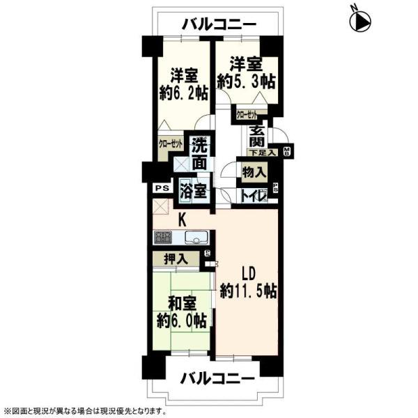 シャルマンコーポ大樹寺　再生マンション