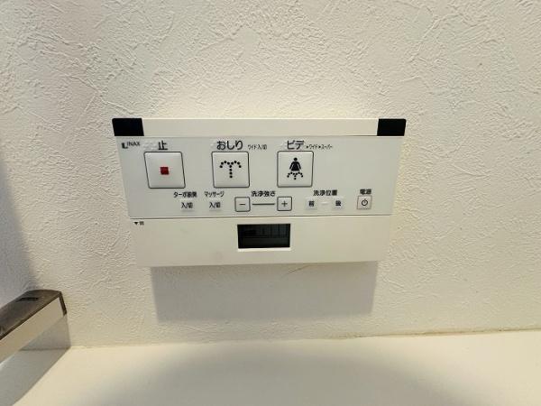岡崎市桑原町字緑陽台の中古一戸建て