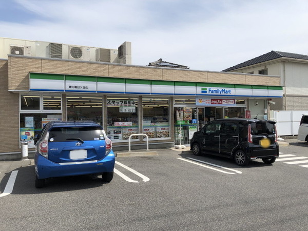Tステージ新生町(ファミリーマート豊田朝日ケ丘店)