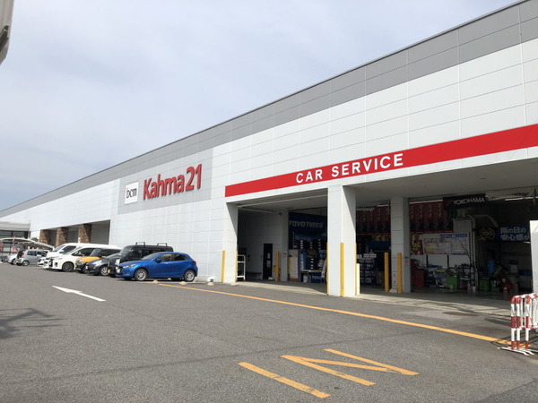 Tステージ新生町(DCMカーマ21豊田店)