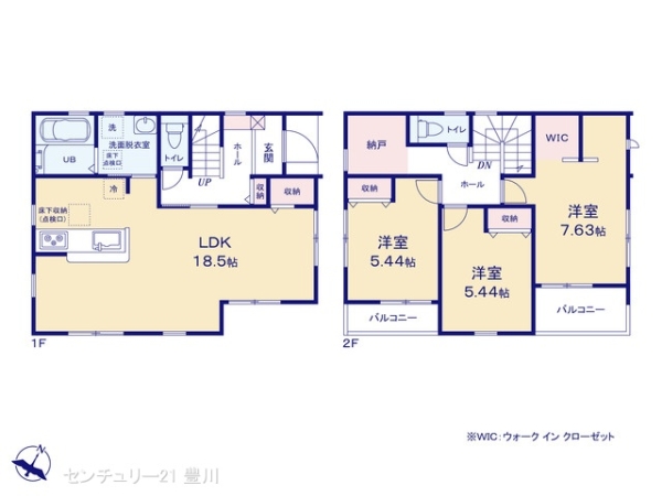 豊田市水源町３丁目の新築一戸建