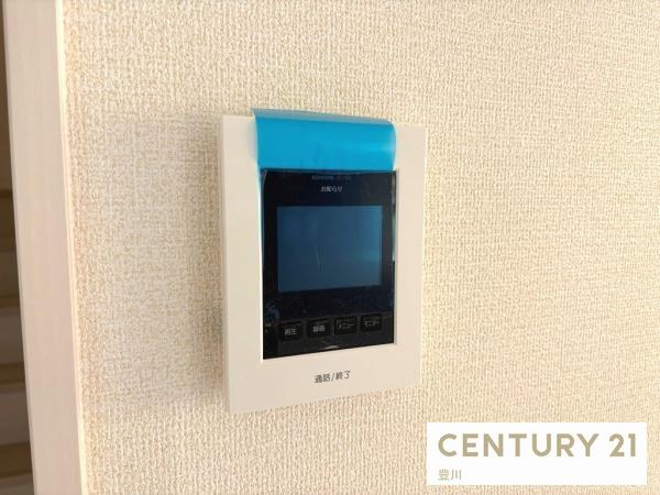 豊田市水源町３丁目の新築一戸建