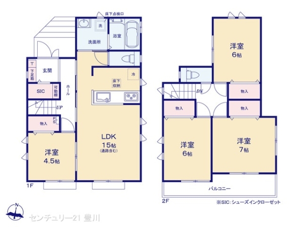豊田市宝来町４丁目の新築一戸建