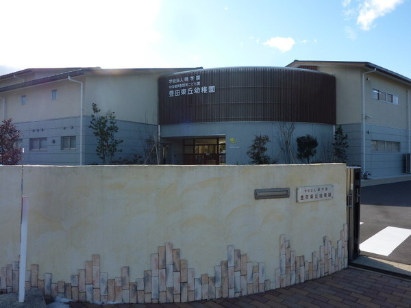 豊田市宝来町4丁目の新築一戸建(豊田東丘幼稚園)