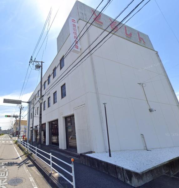 みよし市三好町平池の新築一戸建(豊田信用金庫三好支店)