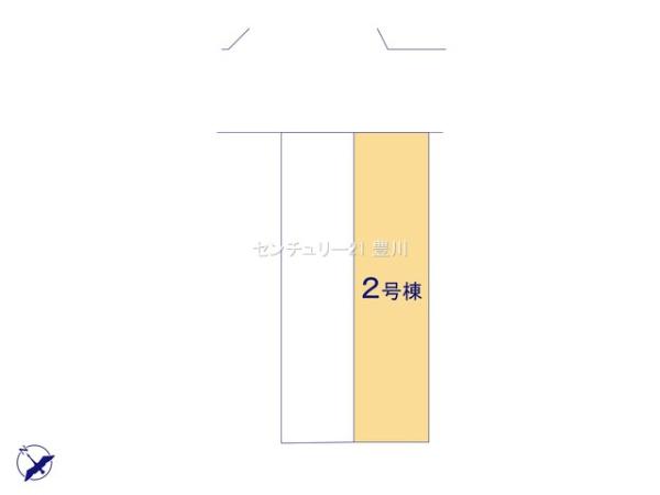 豊田市清水町６丁目の新築一戸建
