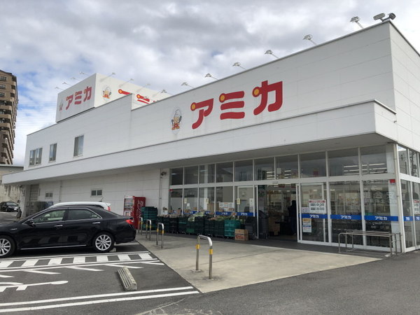 豊田市清水町6丁目の新築一戸建(アミカ豊田店)