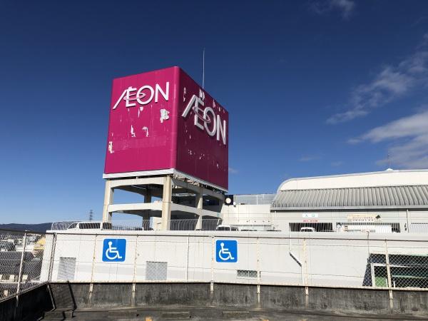 豊田市市木町10丁目の中古一戸建て(グリーンシティ)