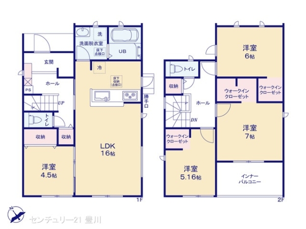 豊田市松平志賀町コゼの新築一戸建