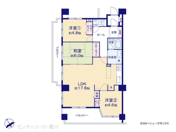 グローリアス豊田第3　再生マンション