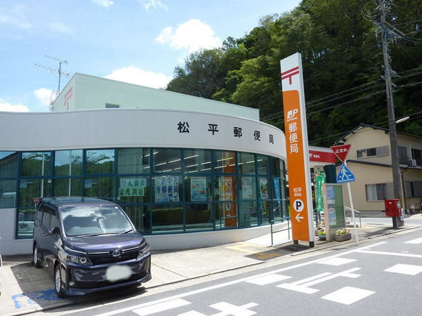 豊田市松平志賀町コゼの新築一戸建(松平郵便局)