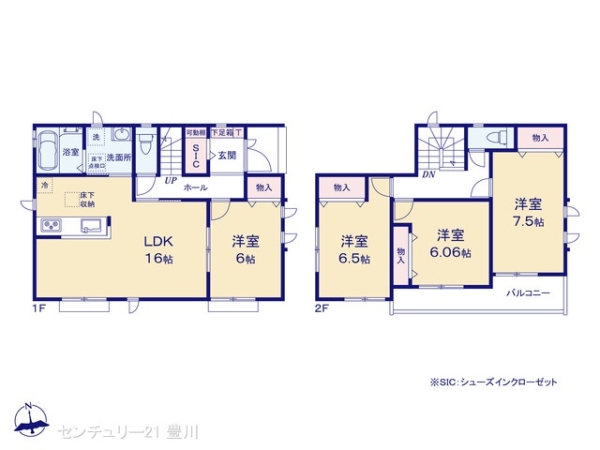 豊田市美里２丁目の新築一戸建