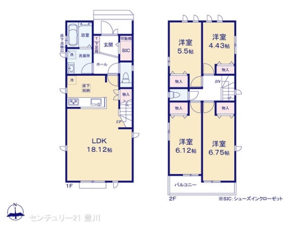 みよし市三好町西ノ木戸の新築一戸建