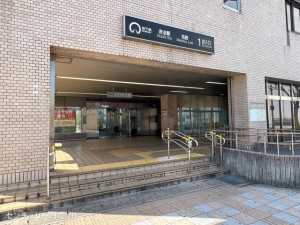 みよし市三好町西ノ木戸の新築一戸建(名鉄豊田線「赤池」駅)