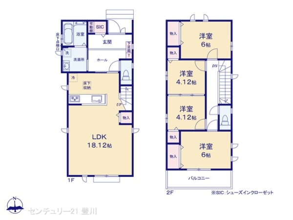 みよし市三好町西ノ木戸の新築一戸建