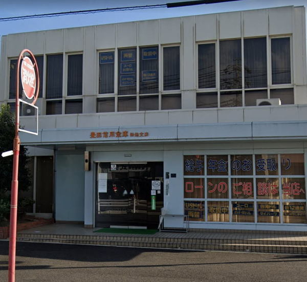 豊田市志賀町香九礼の新築一戸建(豊田信用金庫神池支店)