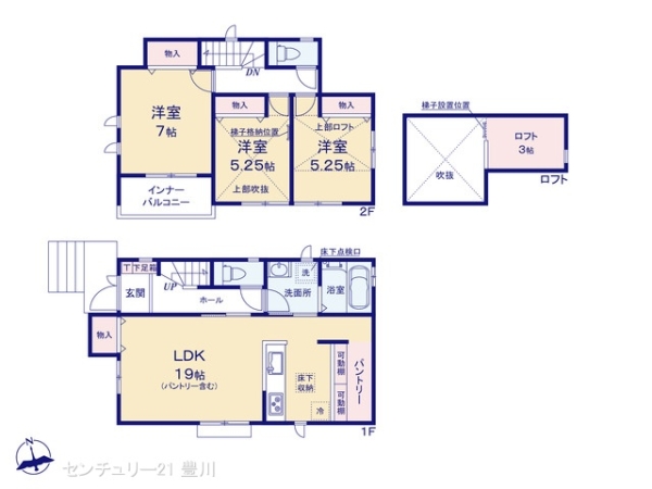 豊田市志賀町香九礼の新築一戸建