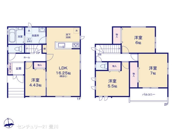 豊田市明和町２丁目の新築一戸建