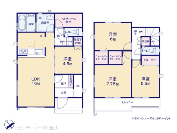 みよし市三好町東山畑の新築一戸建