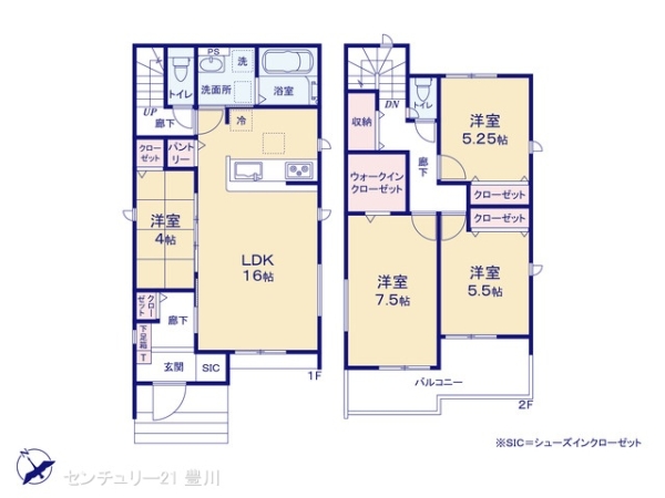 みよし市三好町東山畑の新築一戸建