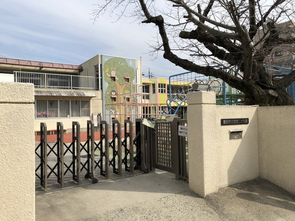 ギャザ 再生マンション(豊田市立若宮こども園)