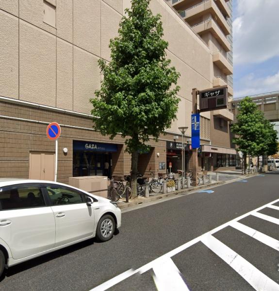 ギャザ 再生マンション(ココカラファイン豊田GAZA店)