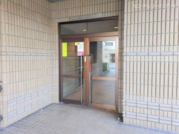 ギャザ　再生マンション